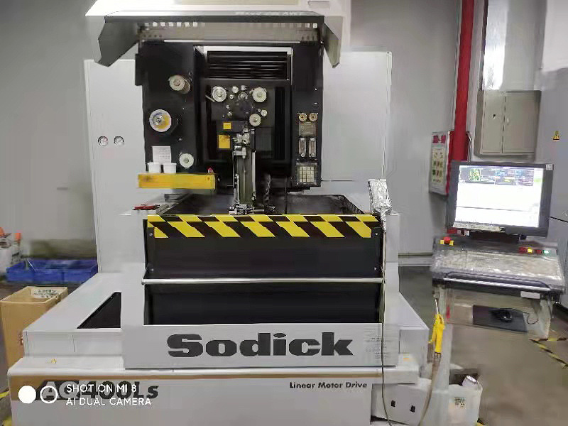 精密模具加工(gōng)設備