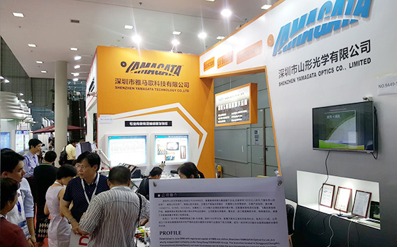 遮光圈的特點是(shì)什(shén)麽