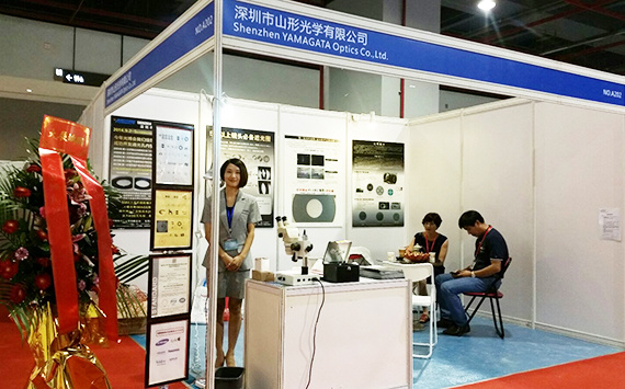 kimoto 麥拉片設備在進行(xíng)購(gòu)買時(shí)要(yào)注意什(shén)麽